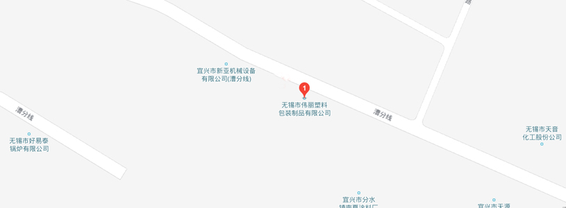 公司動(dòng)態(tài)